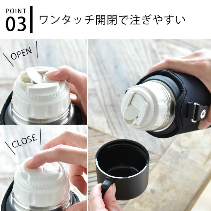 楽天市場 Thermo Mug トリップボトル 500ml 水筒 コップ付き 子供 水筒 カバー付き キッズボトル 保温 保冷 肩掛け 魔法瓶 大人 ステンレス おしゃれ かわいい シンプル 真空二重 サーモマグ ワンタッチ 男の子 女の子 雑貨ショップドットコム