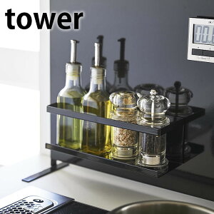 s|Cg5{It}OlbgbN ^[ Ch tower bN I Lb`[  }Olbg XgbJ[ ① z_[ XpCXbN ^[V[Y Lb` G bN 