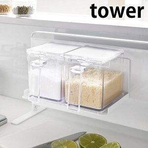 s|Cg5{It^[ tower }Olbg  XgbJ[bN I X`[   bN Lb` [  ① VFt ^[V[Y G zCg ubN X