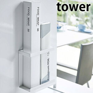 y105|Cgő10{Ձzs|Cg5{It^[ tower }Olbg bv z_[ X`[ ^[V[Y  Tbv P[X zCg ubN Lb` G [  ①