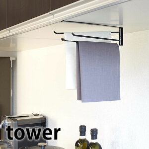 s|Cg5{It˒IzЃnK[ ^[ tower ӂ񂩂 zЊ| Lb`^InK[ ^I Lb`c[ ݎ ^[V[Y  IV  VN