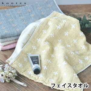 tFCX^I  lvX M RebNX kontex  킢 { ^I Mtg z k v[g l ʏ 炩  Rbg