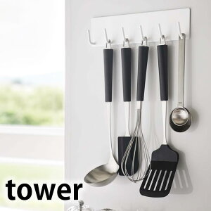 s|Cg5{It}OlbgLb`c[tbN ^[ tower Lb`c[ [ tbN ǖ  }Olbg Lb`[ }OlbgtbN _ Vv ^[V[Y zC