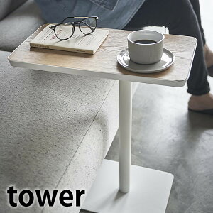 s|Cg5{It݃TChe[u ^[ tower TChe[u R[q[e[u iCge[u xbhTChe[u e[N ؐ  k Vv rO Q ^