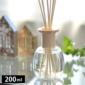 【2月20日ポイント最大10倍祭】プラムディフューザー ミニ 200ml リードディフューザー ルームフレグランス スティック アロマディフューザー 人気 クリアフルーツ マグノリア エタニティムスク シンプル おしゃれ 長持ち 大容量