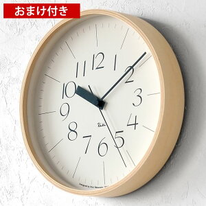 y111ő|Cg10{ՁzLemnos mX LNbN RIKI CLOCK RC WR20-01 |v dgv ^J^mX v dg Ǌ| ^J^mX vCEbh ؖ Vv  n