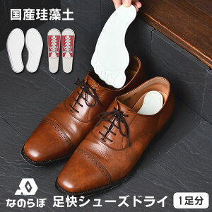 y[J[F㗝XzȂ̂ V[YhC 1 ]yV[YhC { Cp Ԃg Y C̏ EL L  z ^C Xj[J[ vC pvX 