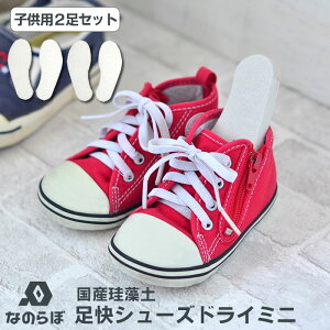 y[J[F㗝XzȂ̂ { V[YhC~j qp2Zbg ]yV[YhC Cp Ԃg C̏ EL L  z qC ^C Xj[J