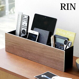 リモコン ケース おしゃれの人気商品 通販 価格比較 価格 Com リモコン ケース おしゃれの人気商品 通販 価格比較 価格 Com