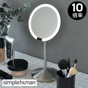 メイク用 5倍 拡大鏡の人気商品 通販 価格比較 価格 Com メイク用 5倍 拡大鏡の人気商品 通販 価格比較 価格 Com