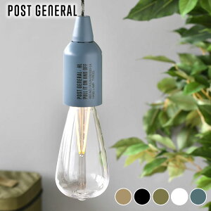Cg  nOv TYPE1 POST GENERAL |XgWFl AEghA v dr LED RpNg ݂艺 h Q led Ɩ y_g AeB[N y LbY[ Lv