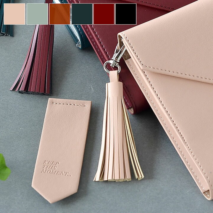 楽天市場】ブックマーク Funnymade TASSEL BOOKMARK Funnymade CLUTCH ORGANIZER専用 タッセル + ブックマーク セット おしゃれ 大人 アクセサリー パーツ チャーム しおり 皮 かわいい ブックマーカー 革小物 レザー : 雑貨ショップドットコム 楽天市場】ブックマーク Funnymade TASSEL BOOKMARK Funnymade CLUTCH ORGANIZER専用 タッセル + ブックマーク セット おしゃれ 大人 アクセサリー パーツ チャーム しおり 皮 かわいい ブックマーカー 革小物 レザー : 雑貨ショップドットコム