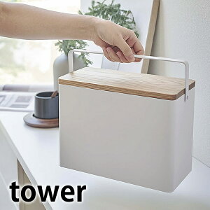 防災グッズ 収納 おしゃれ 防災グッズの人気商品 通販 価格比較 価格 Com