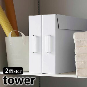 s|Cg5{Iti[{bNX ^[ 2g tower A2TCY l؉p [ 2Zbg ǂ̍i[ G }H 킢 ^[V[Y |X^[K G N[[bg ubN 