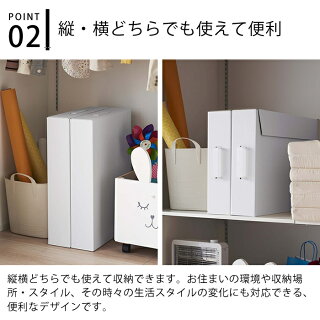楽天市場 作品収納ボックス タワー 2個組 Tower サイズ 四つ切画用紙 収納 2個セット こどもの作品収納 絵 図工 かわいい タワーシリーズ ポスター習字 雑貨 クローゼット ブラック ホワイト 押入れ収納 取っ手付き シンプル 隙間収納 5310 5311 山崎実業 Yamazaki