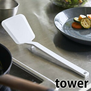 s|Cg5{ItVR[tCԂ ^[ tower VR tCԂ H@Ή 5191 5192 y ϔM  ^[V[Y 킢 Lb` G Lb`c[ ւ Xp` 