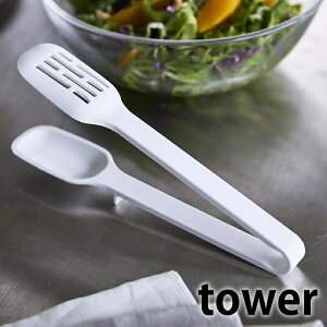 s|Cg5{ItVR[Xv[gO ^[ tower VR gO Xv[ HΉ 5193 5194 y ϔM 킢 ^[V[Y Lb` G  Lb`c[ X