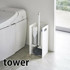 楽天市場 トイレ ラバー カップ 収納の通販