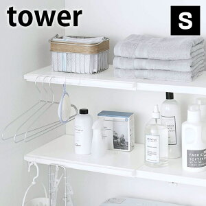 s|Cg5{ItLk ς_pI S ^[ tower ςIp Lk 5320 5321 gC[ Tj^[ ǖʎ[   zCg ^[V[Y ubN  Vv R yamaz