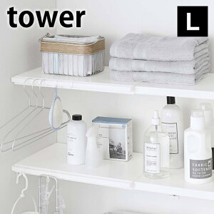 s|Cg5{ItLk ς_pI L ^[ tower ςIp Lk 5322 5323 gC[ Tj^[ ǖʎ[   ^[V[Y zCg ubN  Vv R yamaz