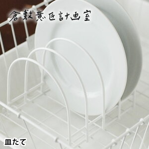 M q~ӏ × c ؂ XeX C[ fBbVbN { q~ӏv掺 zCg  fBbVX^h M Vv   k XeX