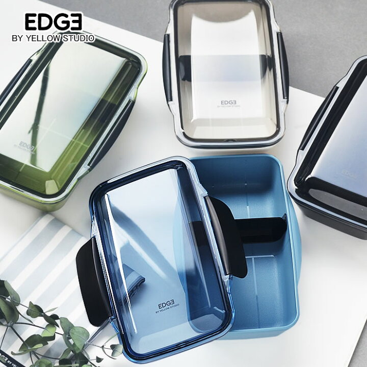 楽天市場 お弁当箱 男子 ランチボックス 小学生 Edge エッジ ドーム1段ランチボックス ドーム型 おしゃれ メンズ 男子 ランチボックス 小学生 高校生 男性 女子 かわいい 大容量 レンジ対応 食洗機対応 日本製 国産 イエロースタジオ 学生 大人 かっこいい 雑貨