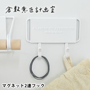 }Olbg tbN q~ӏv掺 2AtbN L[tbN 킢    }Olbg  c[tbN zCg X`[ k Lb` ① | Vv [