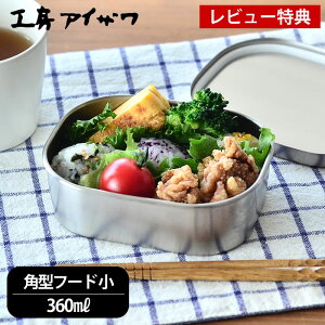 yr[Ttzٓ XeX H[ACU p^@t[h{bNX  1i q l q e360ml ٓ { O Vv  `{bNX   xgt 