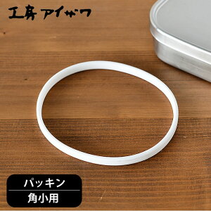 `{bNXpbL H[ACU pp ٓppbL UTILE lunch-box Z q ٓ ٓ jq `{bNX w 70126 70127 70265 70471 킢 Ή  p[c t^pb