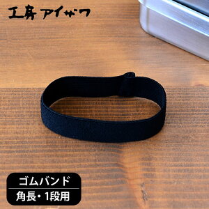 _yV1ʁ^`{bNXSoh H[ACU p 1ip UTILE lunch-box 킢 Z q ٓ ٓ jq `{bNX w p[c Sxg 70138 70134 70265 70485 70471 62034