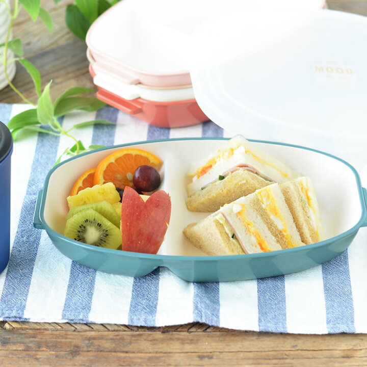 楽天市場 サブヒロモリ ムード 抗菌フタ付オーバル仕切りプレート Pca 3214 日本製 皿 プレート ランチプレート 仕切り おしゃれ オーバル 電子レンジ対応 食洗器対応 ワンプレートランチ シンプル おすすめ フタ付き 抗菌 アウトドア 雑貨ショップドットコム 楽天市場 サブヒロモリ ムード 抗菌フタ付オーバル仕切りプレート Pca 3214 日本製 皿 プレート ランチプレート 仕切り おしゃれ オーバル 電子レンジ対応 食洗器対応 ワンプレートランチ シンプル おすすめ フタ付き 抗菌 アウトドア 雑貨ショップドットコム