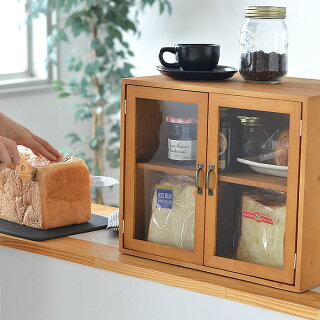 楽天市場 ブレッドケース ウッドキャビネット ガラスケース キッチン 収納 木製 カウンター上収納 ディスプレイケース 飾り棚 カフェ レトロ Diy キッチンカウンター ショーケース 食パン スパイスラック おしゃれ 小家具 北欧 Hugo ヒューゴ 食パン 高級食パン パン