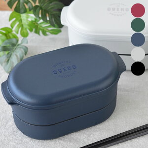 お弁当箱 男子の通販 価格比較 価格 Com