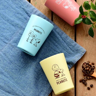 楽天市場 ステンレスタンブラー スヌーピー 460ml コンビニ コーヒー カフェ 保温 保冷 スヌーピー グッズ 断熱 かわいい おしゃれ カップごと入る タンブラー カップ コンビニコーヒータンブラー 大人 向け コンビニカップ タンブラー そのまま 雑貨ショップドットコム