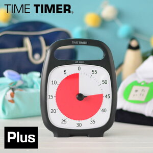 シンプル アラーム キッチンタイマーの人気商品 通販 価格比較 価格 Com
