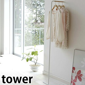 �s�|�C���g5�{�I�tTOWER �^���[ �X�����R�[�g�n���K�[ SLIM COAT HANGER �n���K�[���b�N �R�[�g���b�N �n���K�[�|�� �ߗގ��[ ���[�h���[�u �f�B�X�v���C���b�N �z���C�g �u���b�N �ȃX�y�[�X ��