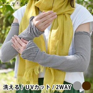 Ȗ A[Jo[ UVJbg bOJo[ kontex RebNX fB[X Y O Ă΍  X|[c LbY   l bOEH[}[  { v[g wȂ 2w