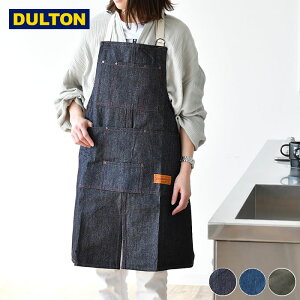 ワークエプロン デニム "MW"work apron エプロン ダルトン DULTON デニム ホルダータイプ コットン 無地 アウトドア DIY ガーデニング キャンプ メンズ 男女兼用 ユニセックス レディース カーキ お