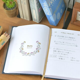 楽天市場 3年日記 クオバディス ライフジャーナル 3イヤーズ 連用日記 3年 日記帳 3年連用 育児日記 連用 ダイアリー 成長記録 ライフログ 手帳 おしゃれ シンプル ビジネス 新生活 出産祝い プレゼント ギフト Quo Vadis 雑貨ショップドットコム