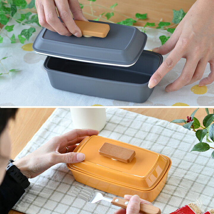 楽天市場 10 1はポイント最大16倍 お弁当箱 おしゃれ Piatto 長角ピアットランチ 弁当箱 580ml 1段 ランチボックス 食洗機対応 電子レンジ対応 弁当箱 日本製 かわいい 可愛い 子供 おすすめ ホワイト 大人 女子 レディース ブラック メンズ 男子 ランチボックス