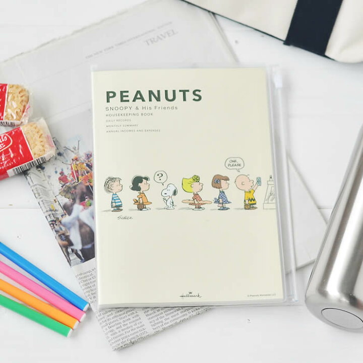 楽天市場 家計簿 スヌーピー 行列 簡単スッキリ家計簿 日付なしタイプ メモ 手帳 ノート ダイアリー 日記 簡単 手書き かわいい A5 カラー 色分け シール おすすめ おしゃれ ポケット レシート 日本ホールマーク キャラクター ハウスキーピング 雑貨ショップドットコム 楽天市場 家計簿 スヌーピー 行列 簡単スッキリ家計簿 日付なしタイプ メモ 手帳 ノート ダイアリー 日記 簡単 手書き かわいい A5 カラー 色分け シール おすすめ おしゃれ ポケット レシート 日本ホールマーク キャラクター ハウスキーピング 雑貨ショップドットコム