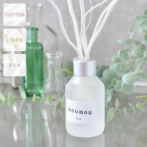 y1125Pő10{Ձzmoumou [[ [hfBt[U[ 100ml [tOX A}fBt[U[ lC  Rbg VN l {