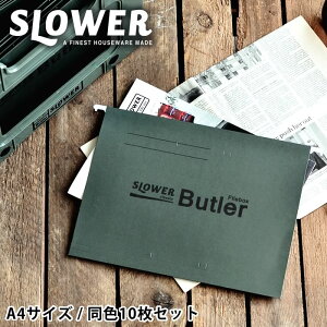 y910|Cgő10{Ձzt@CtH_[ FILE FOLDER A4 10Zbg  `[  t@C [ nMOt@C z_[   e[N CfbNXt t