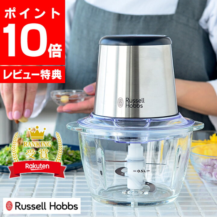楽天市場】＼楽天1位／【300円OFFクーポン】【レビュー特典付】4 
