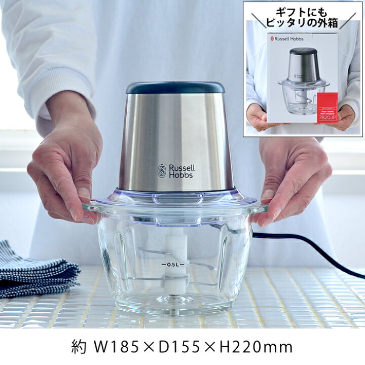 楽天市場】【5月1日はP最大10倍祭】【300円OFFクーポン】【レビュー  