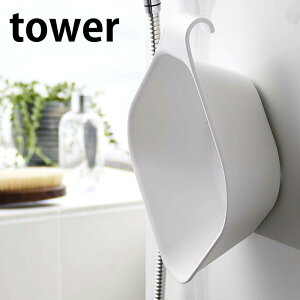 s|Cg5{It}Olbg| ^[ tower ʊ  }Olbg  tbNt qI EHbV{[ [ |  k  CObY ^[V[