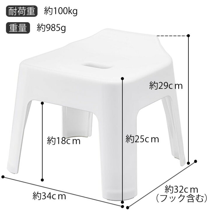 楽天市場 引っ掛け風呂イス タワー Tower フック付き 衛生的 高め 4本足 バスチェア 風呂椅子 収納 掃除 おすすめ 北欧 おしゃれ お風呂グッズ シンプル ホワイト ブラック タワーシリーズ 53 5384 山崎実業 Yamazaki 風通し 速乾 水切れ 雑貨ショップドットコム