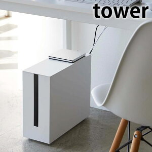 s|Cg5{ItLX^[tP[u[bN ^[ tower P[u{bNX R[hP[X ^bv [^[ f [ RZg LAN LX^[  ^[V[Y X