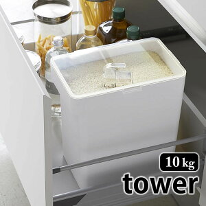 s|Cg5{ItĂт ^[ 10kg vʃJbvt ߂т ğC ܂ rgC[   k Vv X^CbV ybgt[h ^[V[Y ۑe 