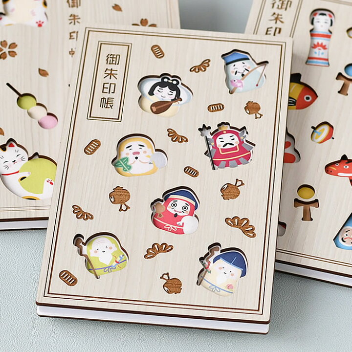 楽天市場】【4月1日はP10倍祭り】御朱印帳 CRU-CIAL クルーシャル 朱印  